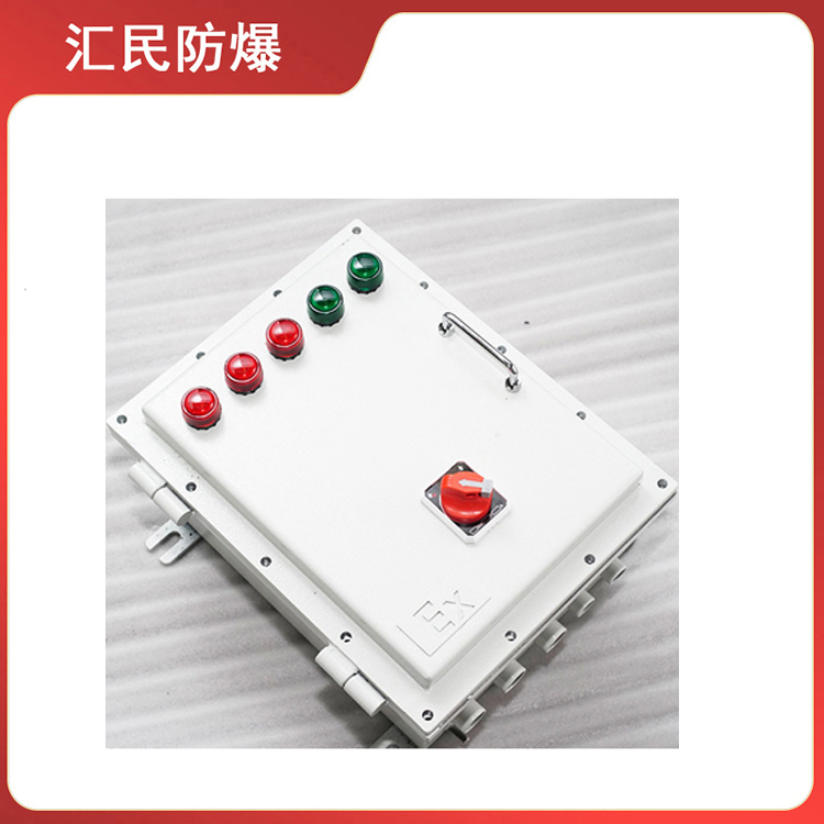 BXM(D)51防爆照明動(dòng)力配電箱防爆配電箱 BXM(D)51防爆照明動(dòng)力配電箱防爆配電箱