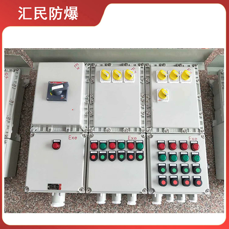 安徽匯民防爆電氣有限公司帶總開關(guān)防爆動力檢修配電箱 安徽匯民防爆電氣有限公司帶總開關(guān)防爆動力檢修配電箱
