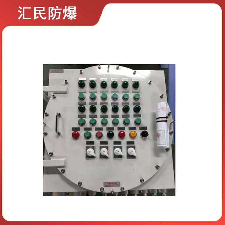 安徽匯民防爆電氣有限公司BXM(D)-T系列環(huán)保設備用防爆電氣控制柜 安徽匯民防爆電氣有限公司BXM(D)-T系列環(huán)保設備用防爆電氣控制柜