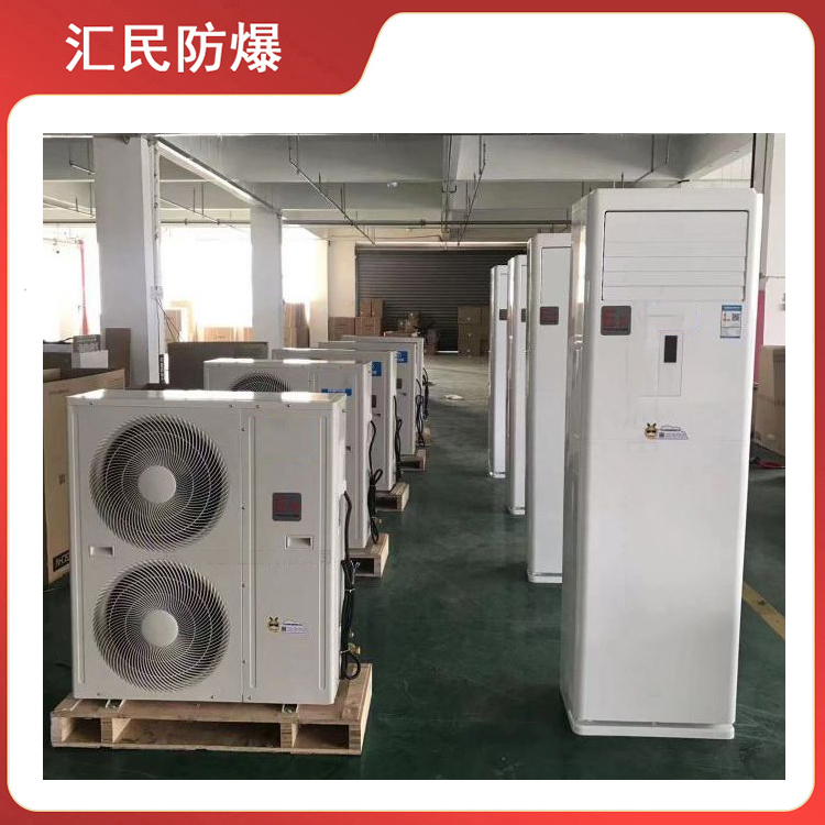 安徽匯民防爆電氣有限公司BKF(R)系列防爆分體壁掛式空調(diào) 安徽匯民防爆電氣有限公司BKF(R)系列防爆分體壁掛式空調(diào)
