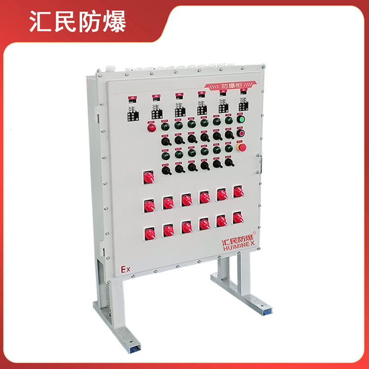 安徽匯民防爆電氣有限公司自動(dòng)化設(shè)備防爆動(dòng)力配電箱 安徽匯民防爆電氣有限公司自動(dòng)化設(shè)備防爆動(dòng)力配電箱