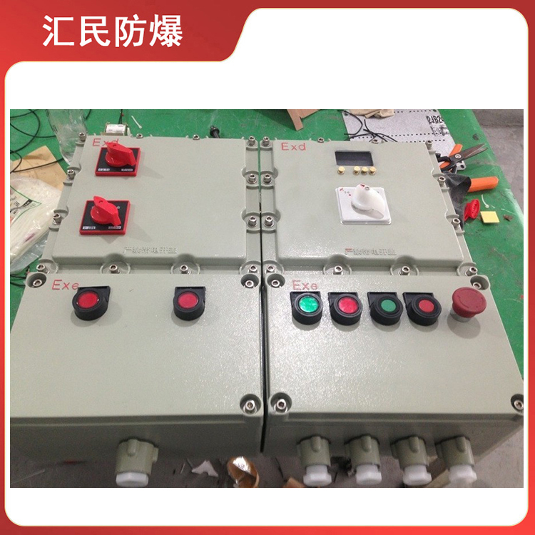 安徽匯民防爆電氣有限公司BXM(D)53-T系列鑄鋁合金防爆配電箱 安徽匯民防爆電氣有限公司BXM(D)53-T系列鑄鋁合金防爆配電箱